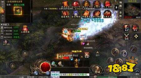 后台挂机神途手游推荐 上班族摸鱼必备